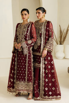 AF-BHM-4071-Lira