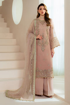 AF-BHM-4043-Jade